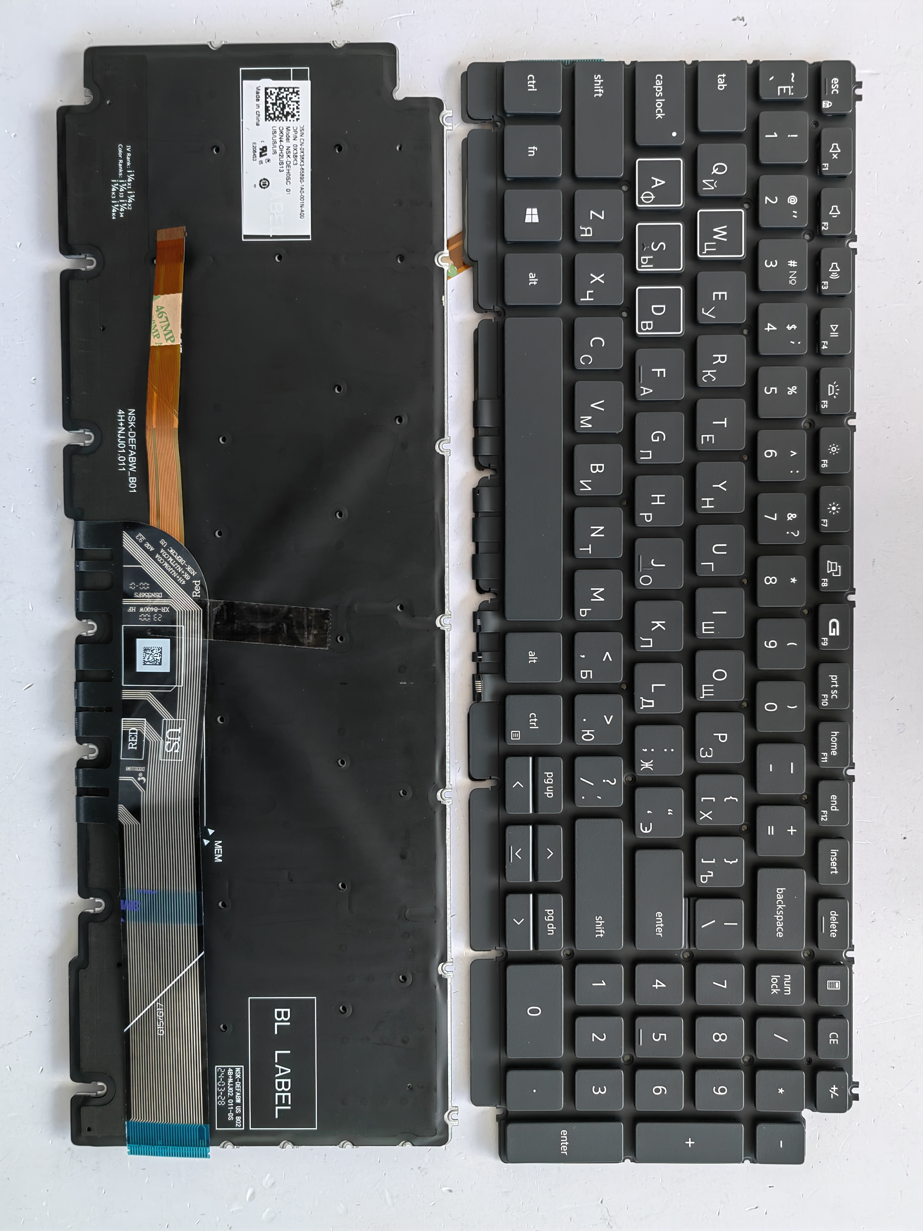 Picture of New Replacement Laptop Keyboard For DELL G15/5510/5511/5515/5590/5591 Colorful backlight Grey Backlit (OEM) RU Layout